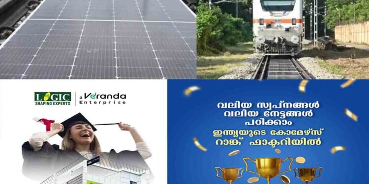 Solar Panels on Railway Tracks: Indian Railways Embarks on a Green Energy Mission