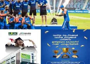 India Wins Asia Cup 2025 with a Thrilling 5-Wicket Victory Over Pakistan