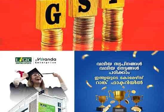 India Rolls Out GST 2.0: New Tax Structure Effective September 22, 2025