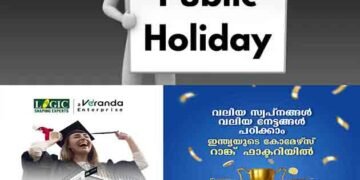 Government Announces Public Holidays for Navaratri Celebrations