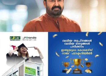 Mohanlal Conferred with the Dada Saheb Phalke Award