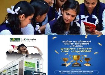 SSLC exam dates announced; will start on March 5, results to be declared on May 8